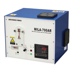 空冷卓上型ランプ加熱装置　MILA-700AR